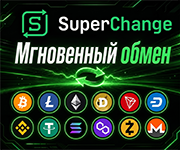 Обмен Ethereum на Litecoin